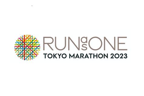 tokyo marathon semi elite